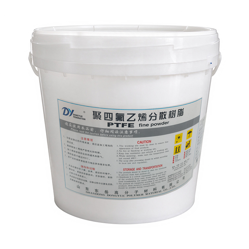 Poudre de PTFE DF201