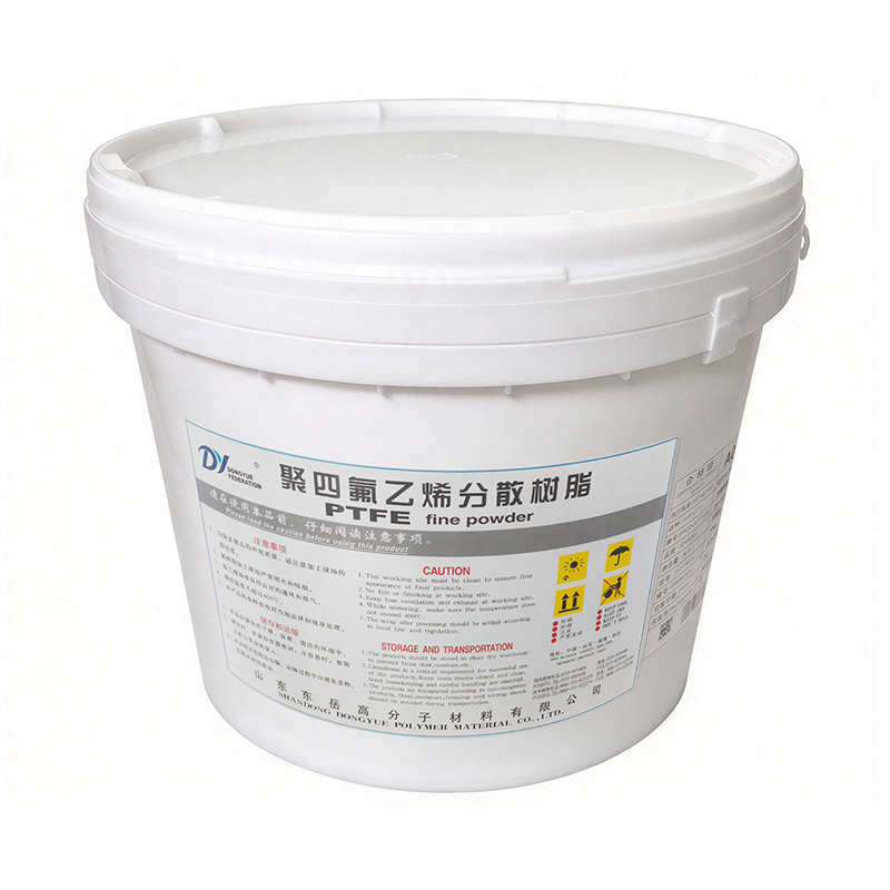 Poudre de PTFE DF203F